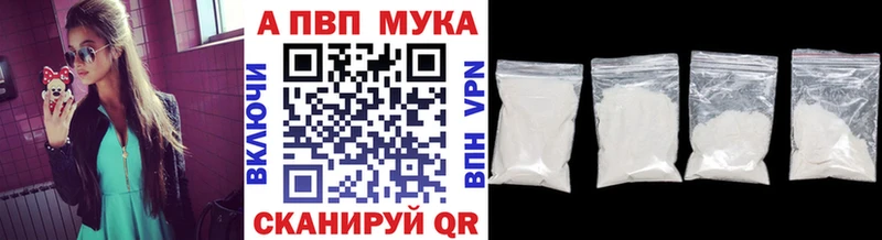 Купить наркотики сайты Узловая Амфетамин  Cocaine  А ПВП  Мефедрон  Бошки Шишки 