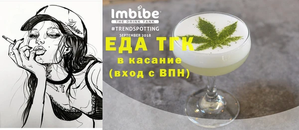 героин Армянск