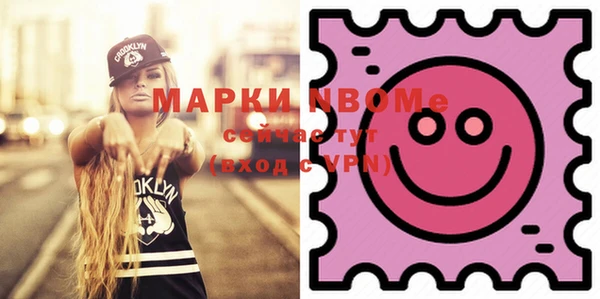 героин Баксан