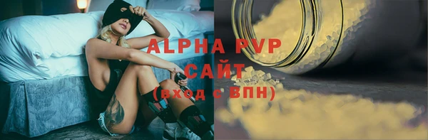 прущий лед Балабаново