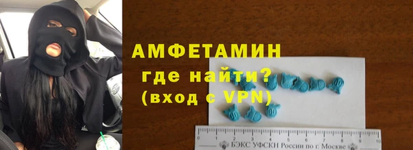 героин Армянск