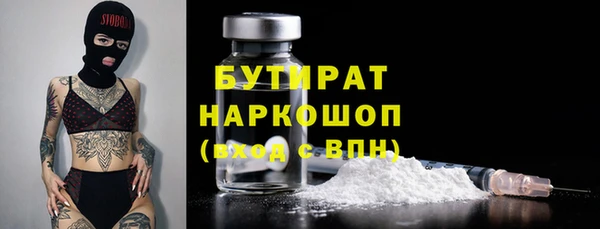 прущий лед Балабаново