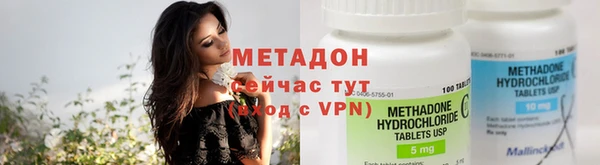 прущий лед Балабаново
