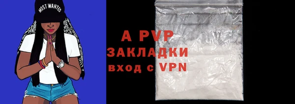 героин Армянск