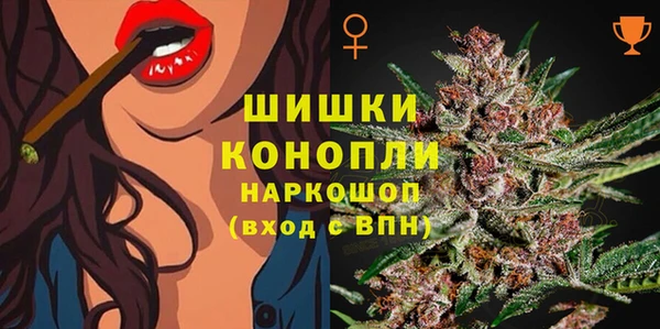 героин Баксан