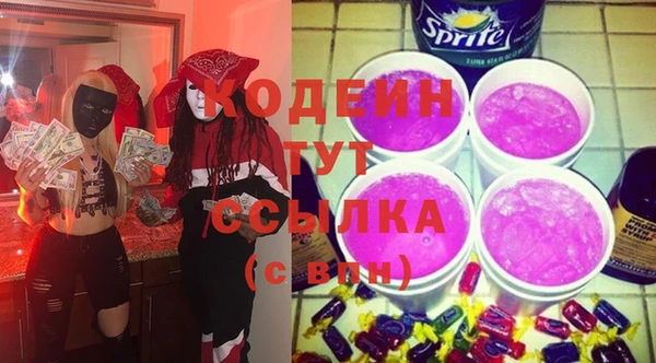 героин Армянск