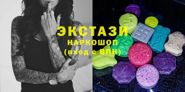 прущий лед Балабаново