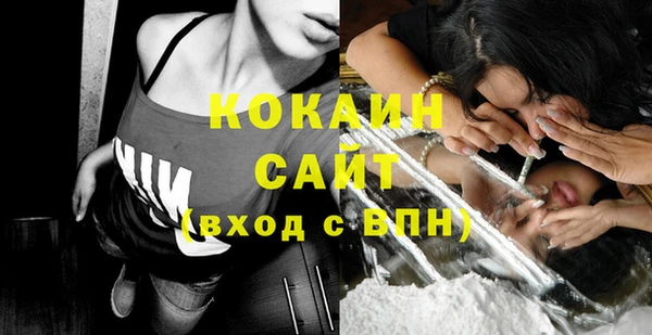 героин Баксан