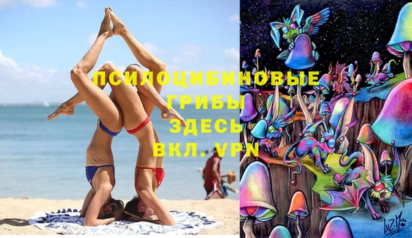 героин Армянск