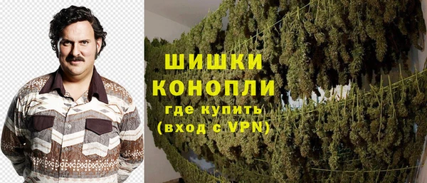 таблы Балахна