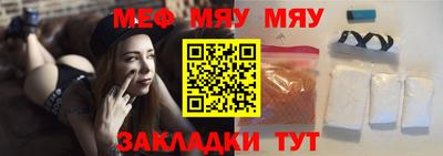герыч Жуковский