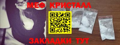 герыч Жуковский