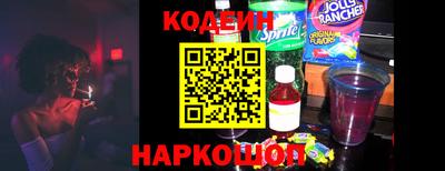 герыч Жуковский