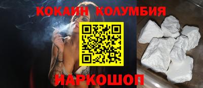 spice Заводоуковск