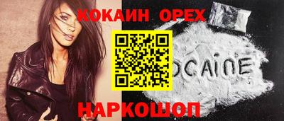 герыч Жуковский