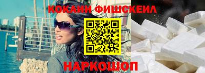 spice Заводоуковск