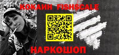герыч Жуковский