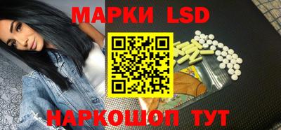 spice Заводоуковск