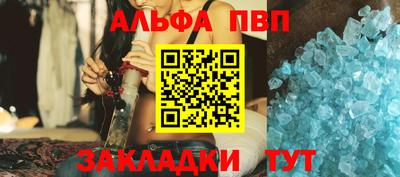 MESCALINE Заволжье