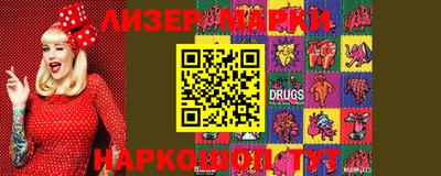 spice Заводоуковск