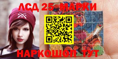 герыч Жуковский