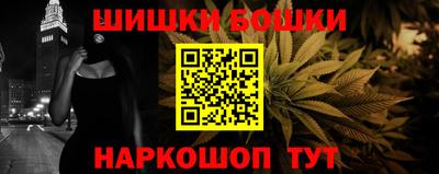 spice Заводоуковск