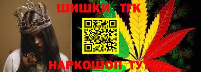 spice Заводоуковск