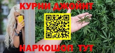 MESCALINE Заволжье