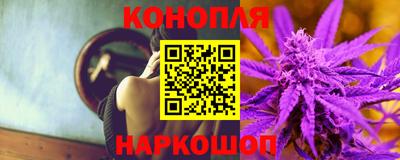 герыч Жуковский
