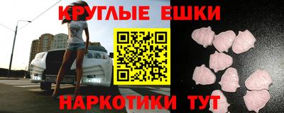 герыч Жуковский
