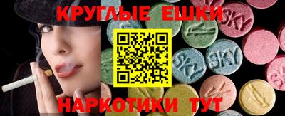 герыч Жуковский