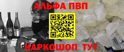 герыч Жуковский