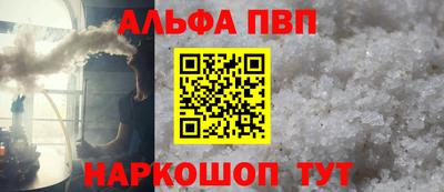 герыч Жуковский