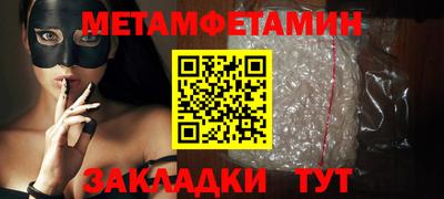 MESCALINE Заволжье