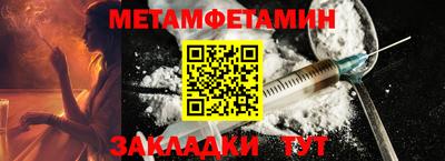 герыч Жуковский
