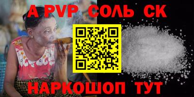 герыч Жуковский