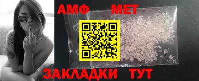 MESCALINE Заволжье