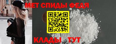 MESCALINE Заволжье