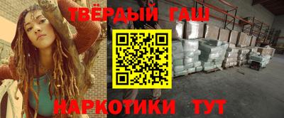 spice Заводоуковск