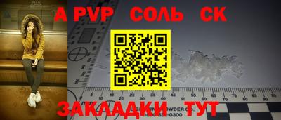 герыч Жуковский