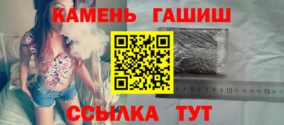 MESCALINE Заволжье