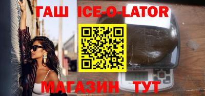MESCALINE Заволжье