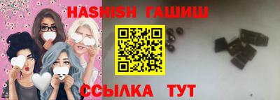 герыч Жуковский