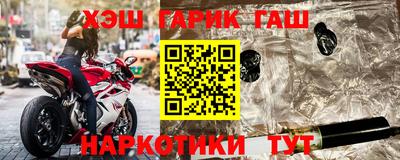 MESCALINE Заволжье