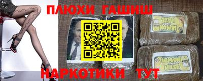 MESCALINE Заволжье
