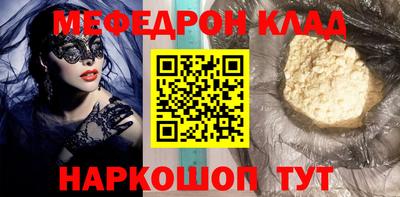 герыч Жуковский