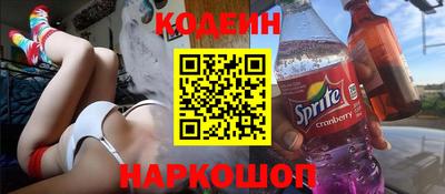 герыч Жуковский