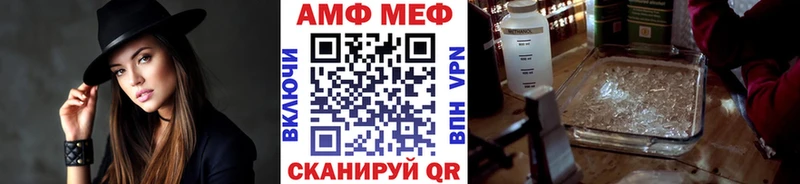 даркнет сайт  Узловая  блэк спрут зеркало  Метамфетамин кристалл 