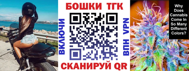 купить  цена  Узловая  Бошки Шишки SATIVA & INDICA 