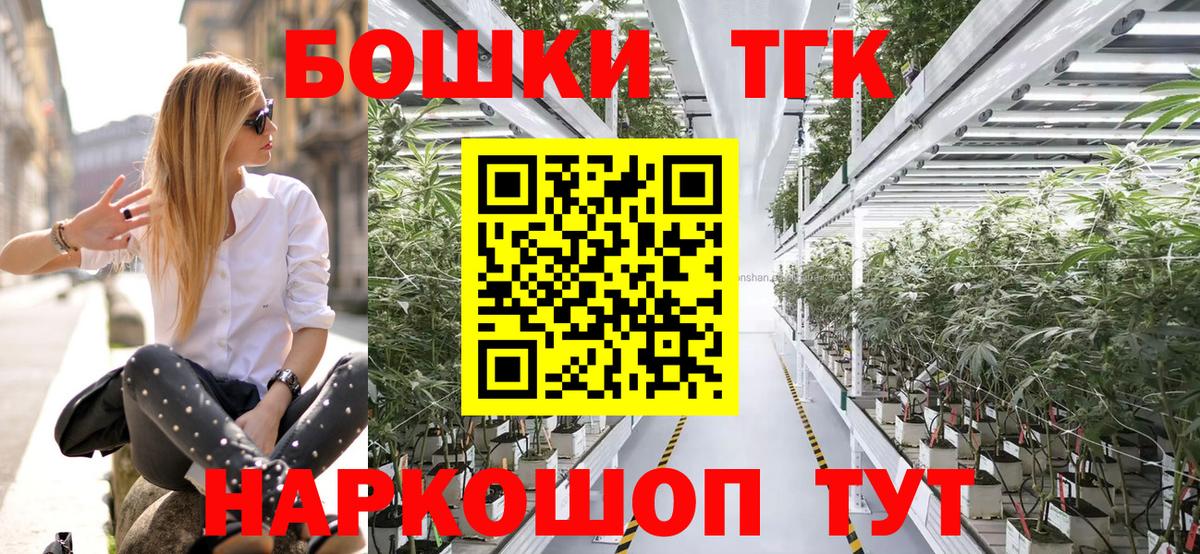 Марихуана индика  Канабис ГИДРОПОН  Каннабис марихуана  Узловая  Вход с VPN 